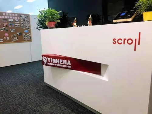 创新稳进，细致服务 锦江日资企业软件服务领域盘点（上篇）